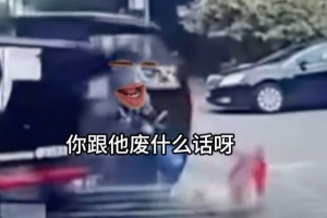 《内容最舒适の一集》
