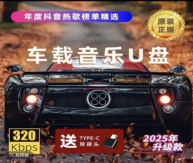 户口了就好；老客户