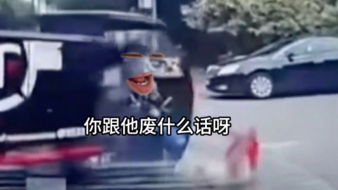 《内容最舒适の一集》