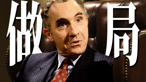 一个签名，至于吗?