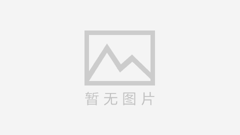 六哲 - 如果没有他你还爱我吗（Dj小曾 FunkyHouse 2026 Remaster ）